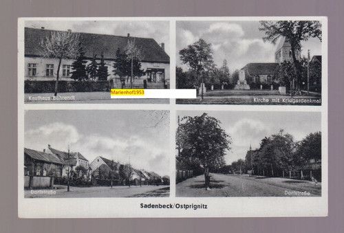 948 ak - b, 948/ak